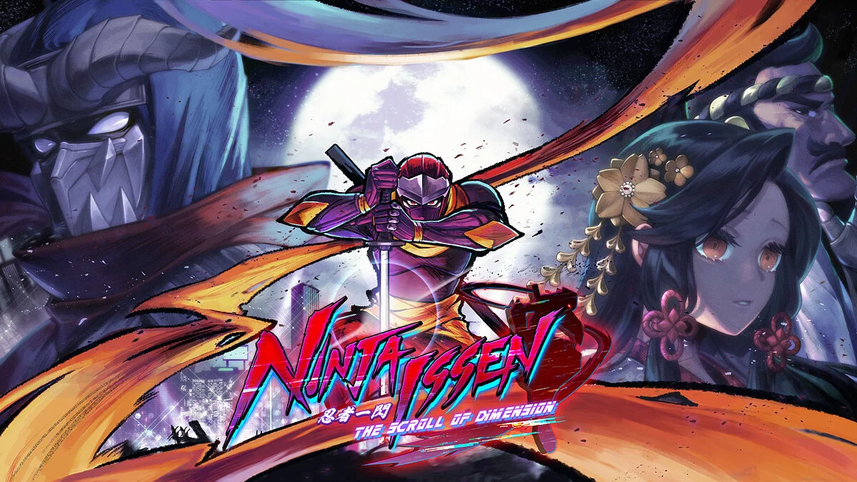 Арт из Ninja Issen