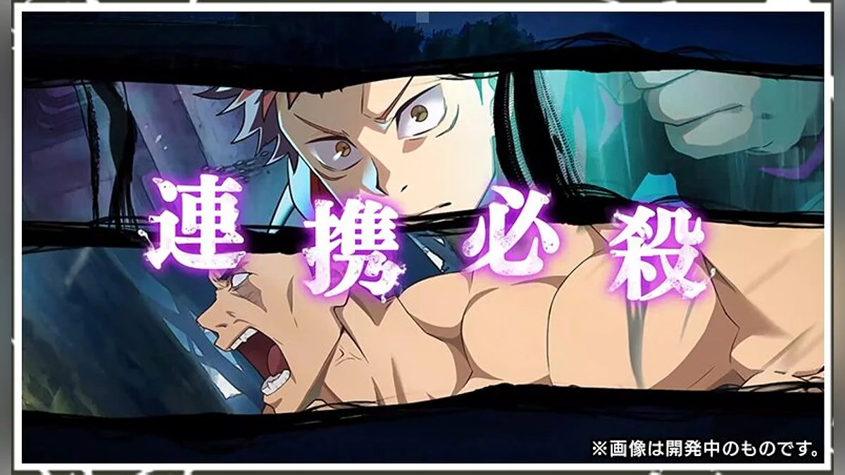 Скриншоты из Jujutsu Kaisen Phantom Parade
