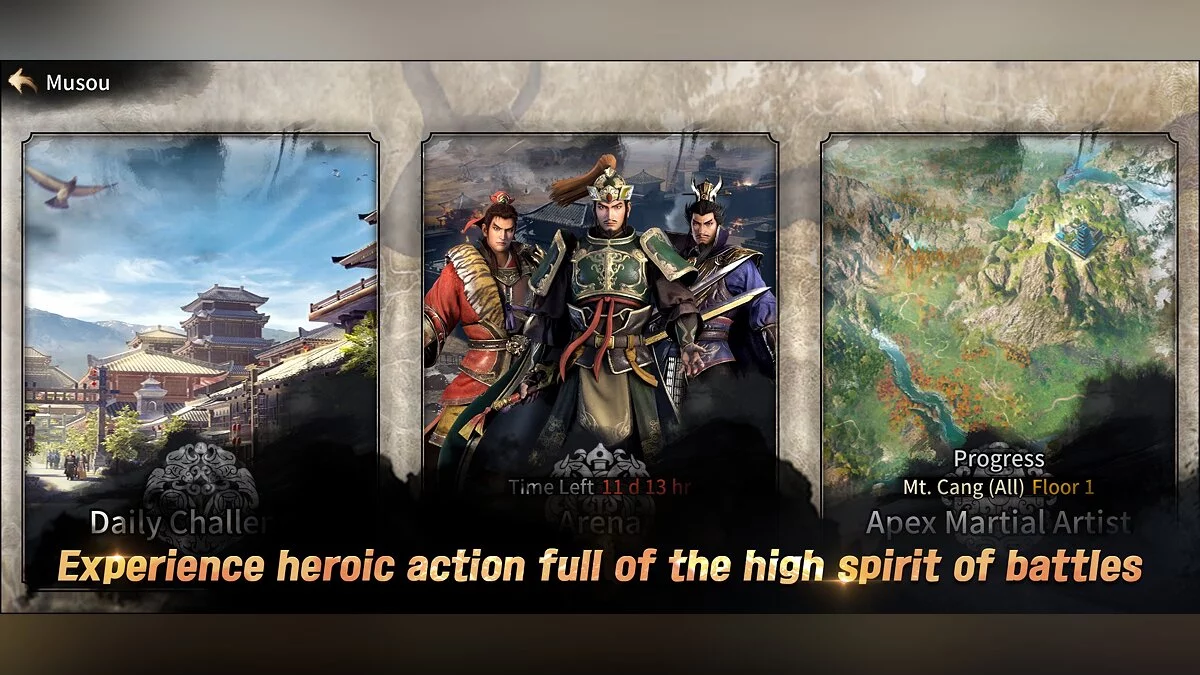 Скриншоты из Dynasty Warriors M