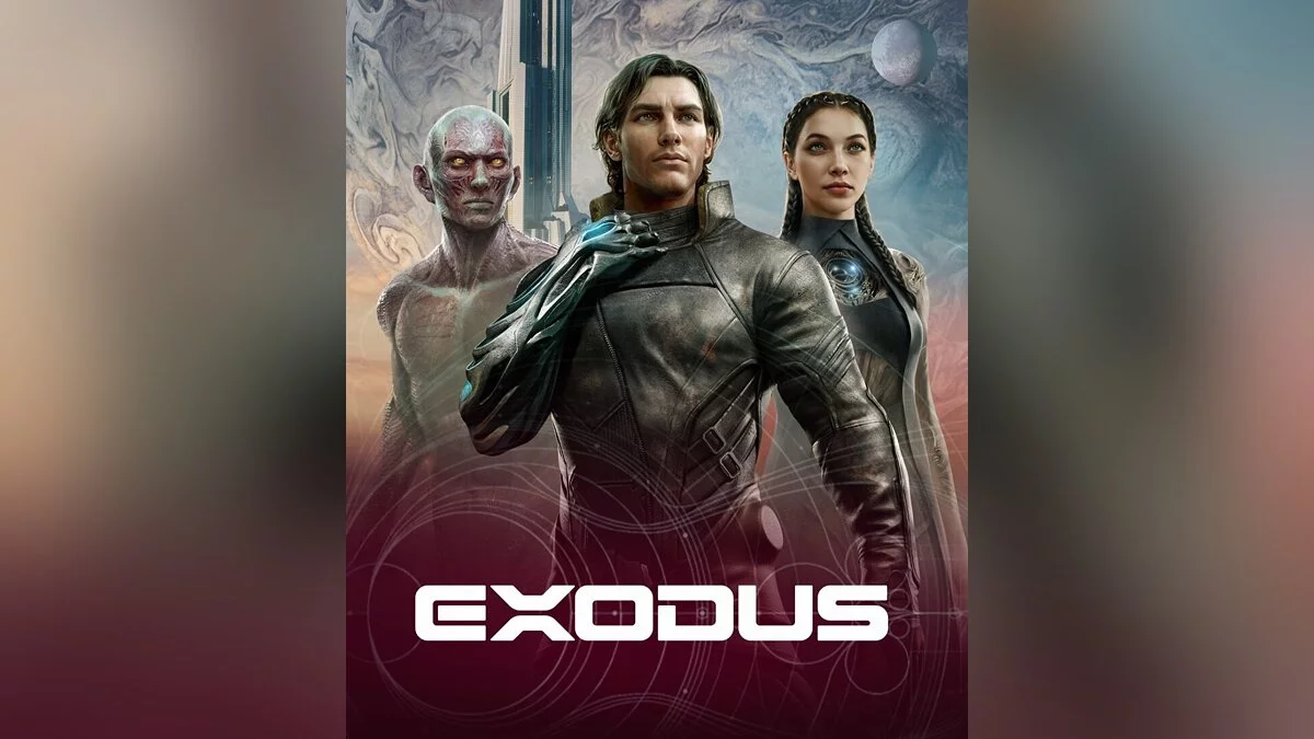 Арт из Exodus