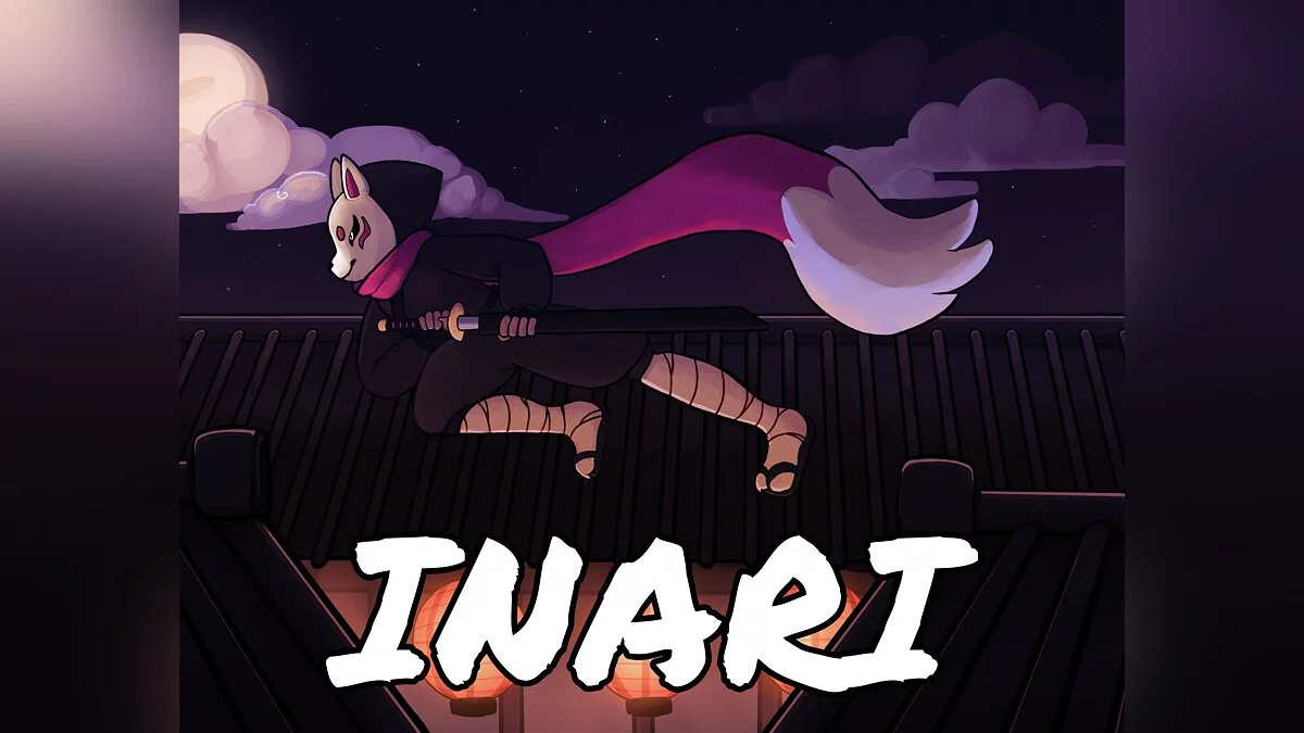 Арт из INARI