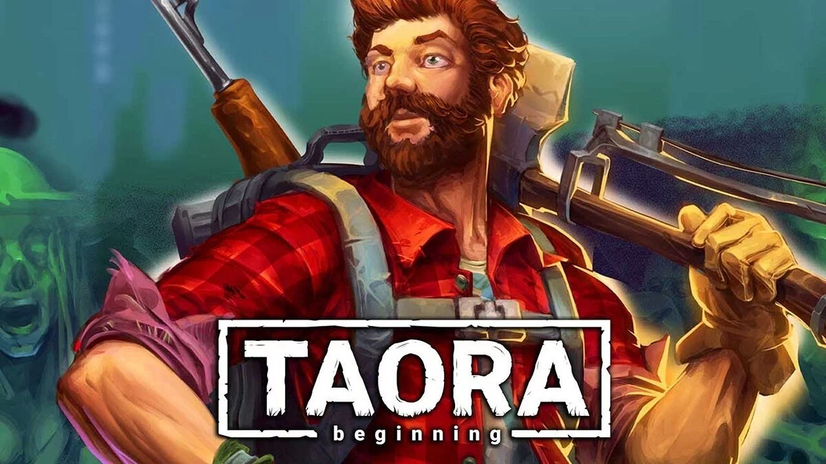 Арт из Taora: Beginning