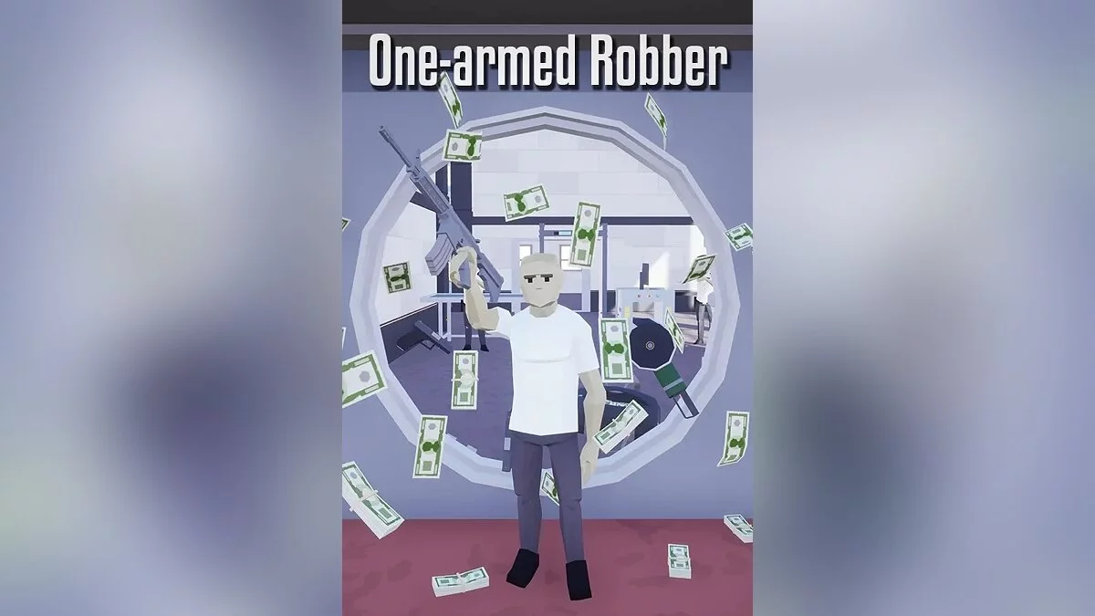 Арт из One-armed robber