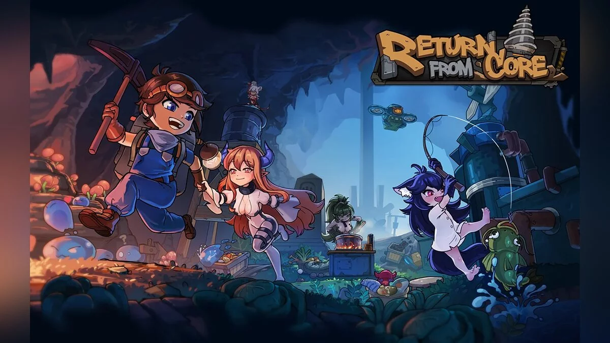 Арт из Return From Core
