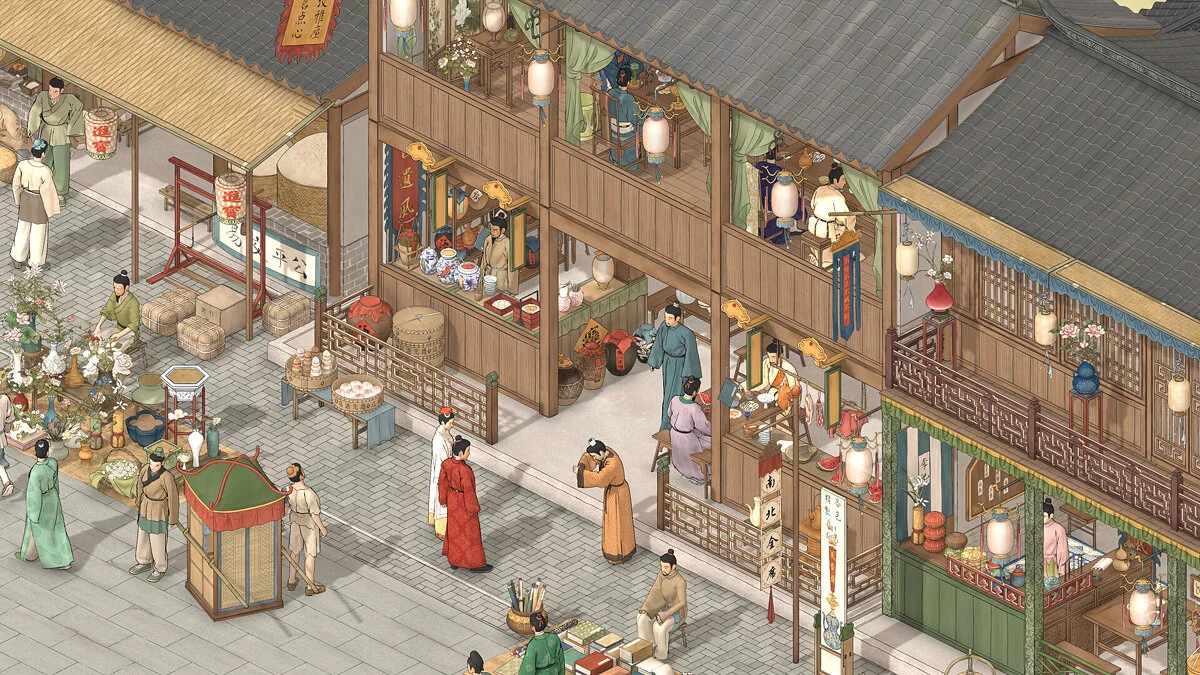 Скриншоты из The Bustling World