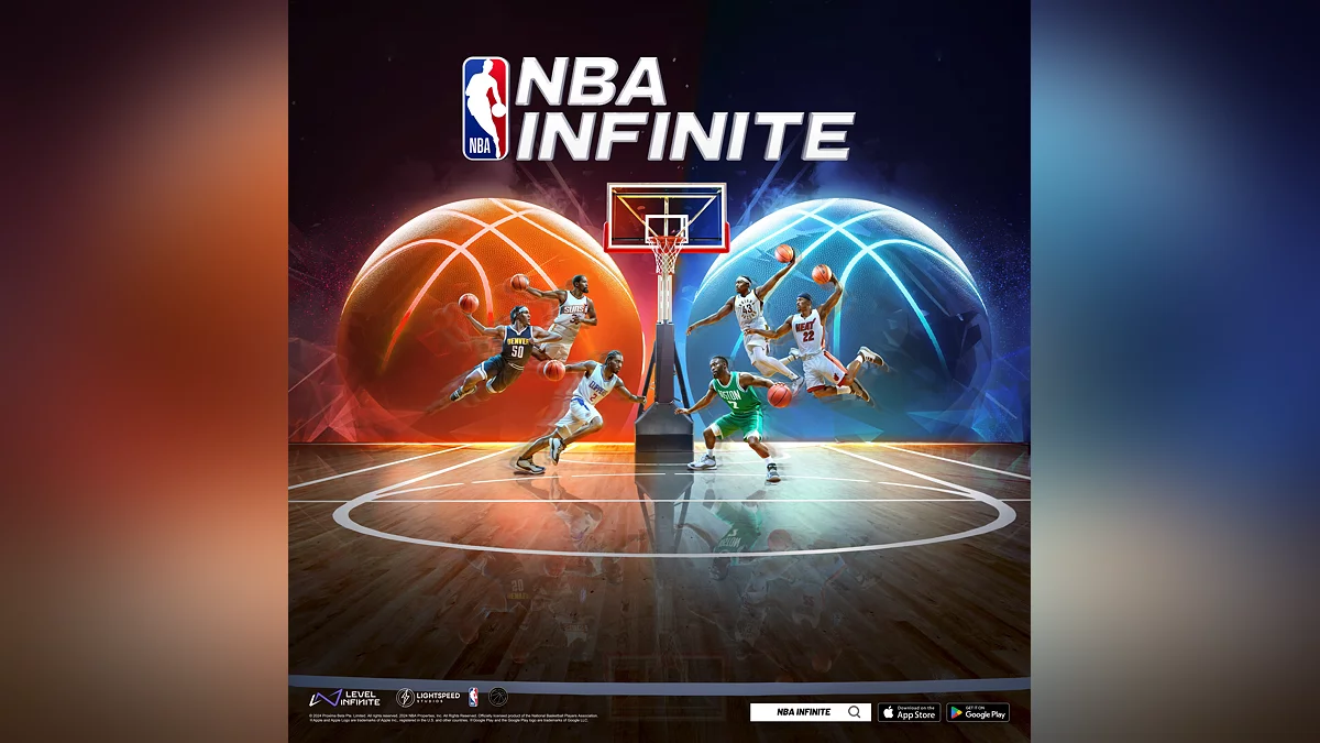 Арт из NBA Infinite