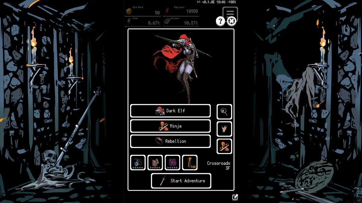 Скриншоты из Buriedbornes2 - Dungeon RPG