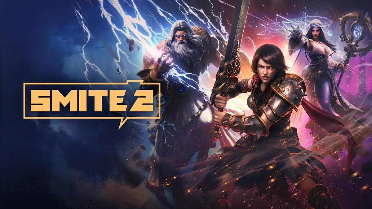 Арт из SMITE 2