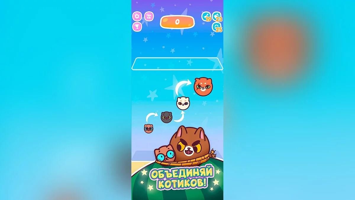 Скриншоты из Watermelon Cats