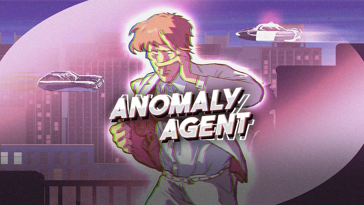 Арт из Anomaly Agent
