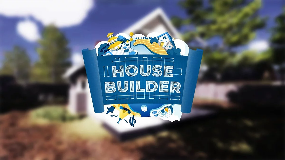 Арт из House Builder