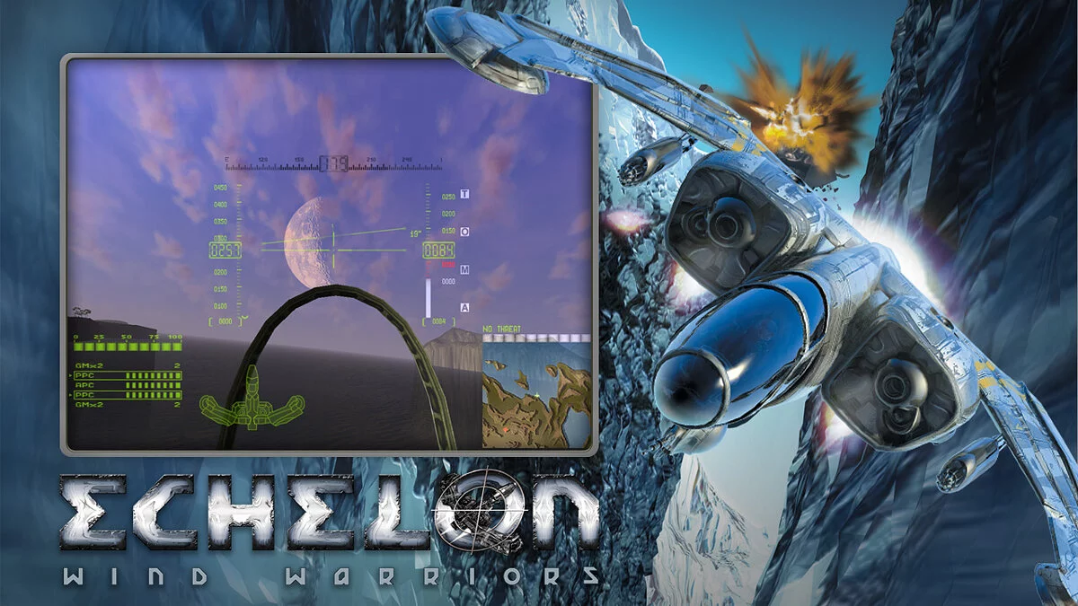 Скриншоты из Echelon: Wind Warriors