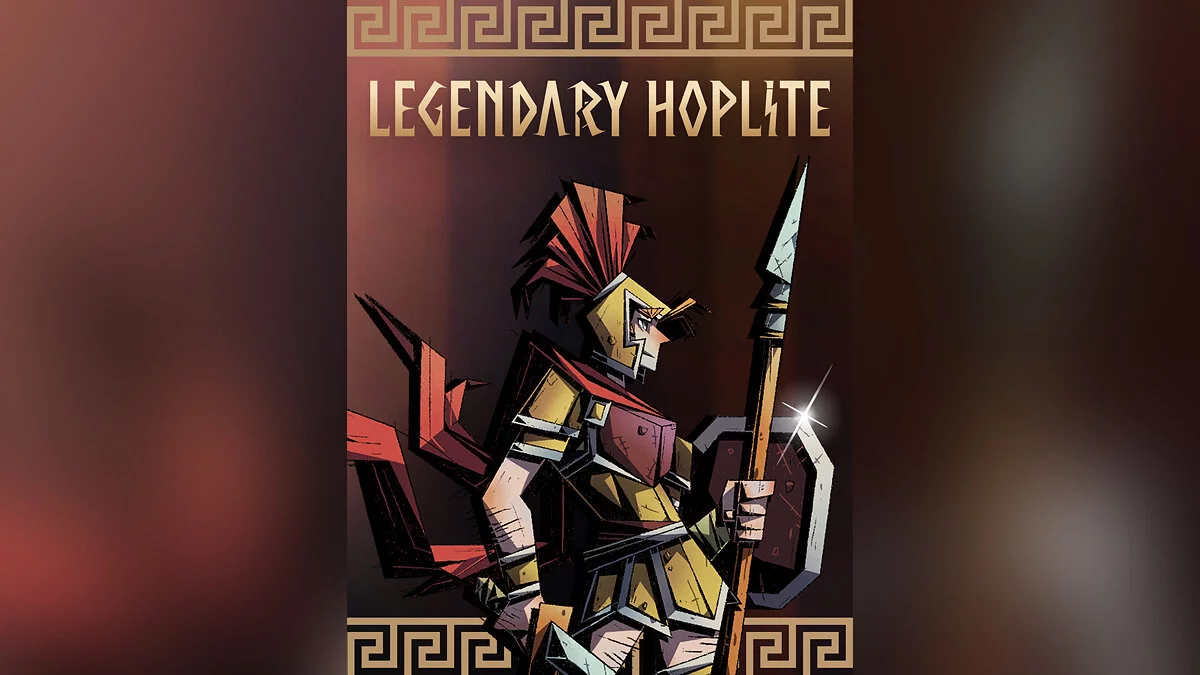 Арт из Legendary Hoplite