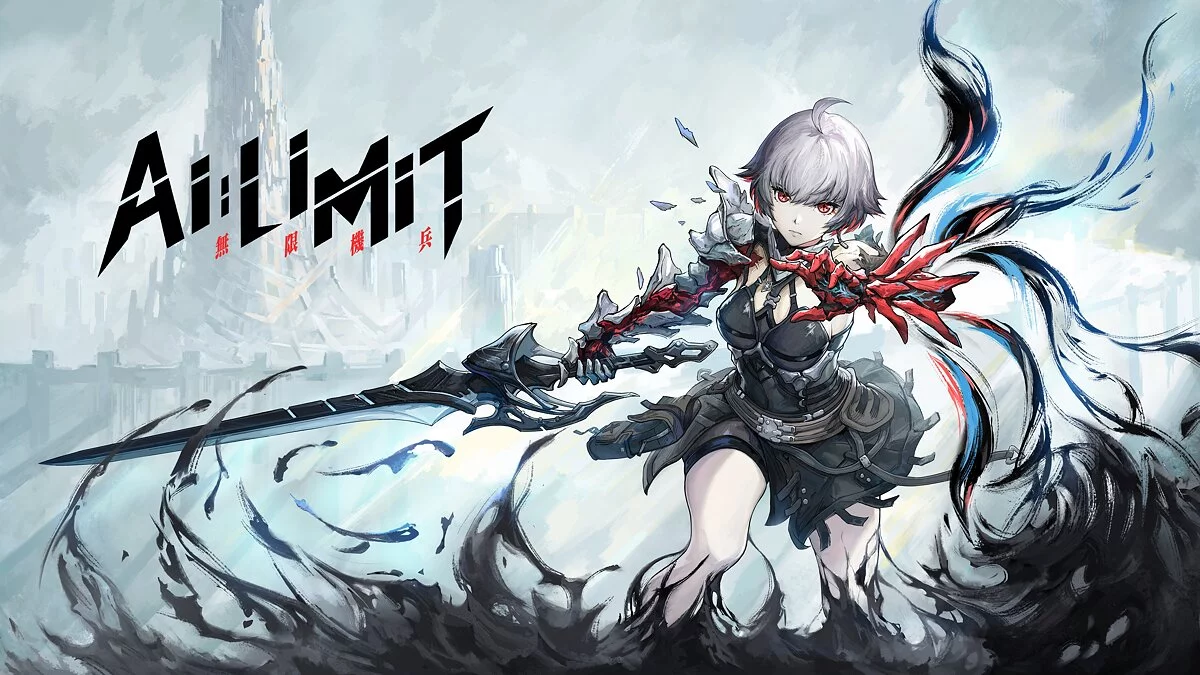 Арт из AI Limit