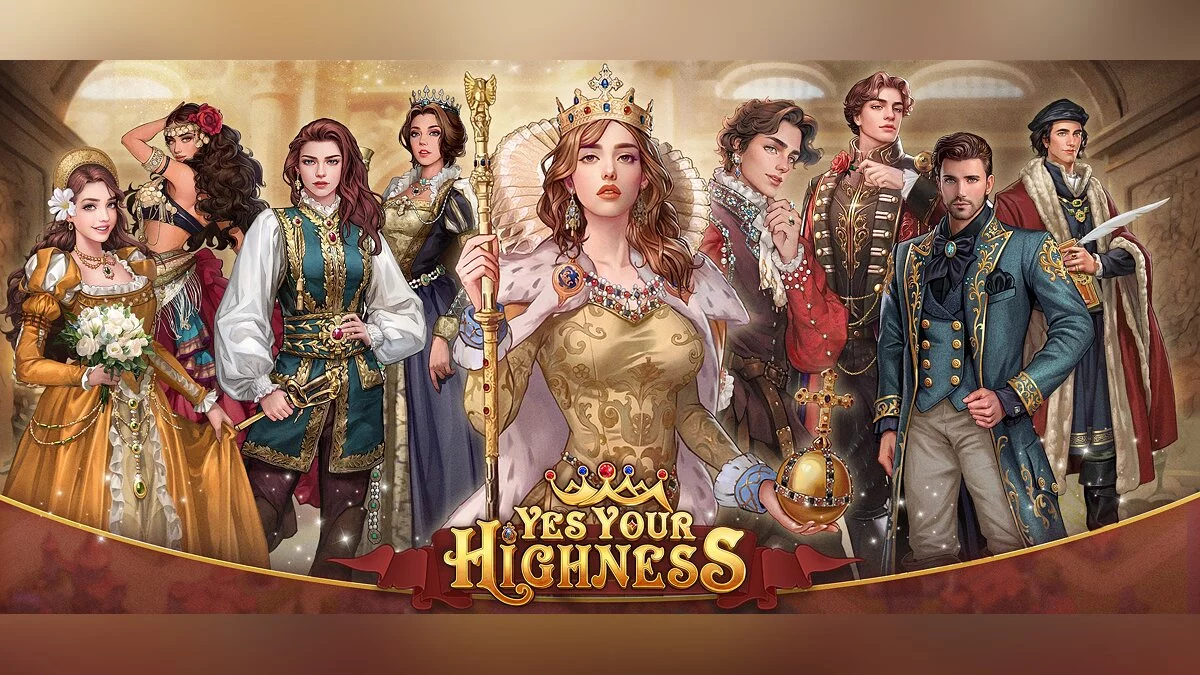 Скриншоты из Yes Your Highness