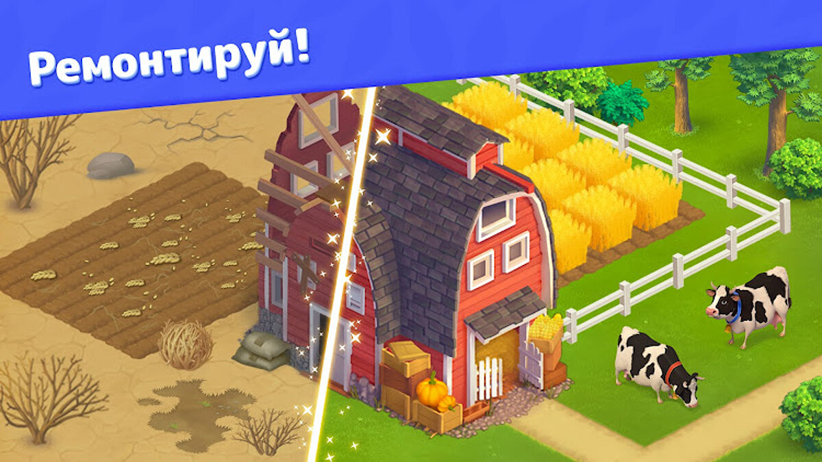 Мод игры золотоискатели много денег. Игра золотоискатель.