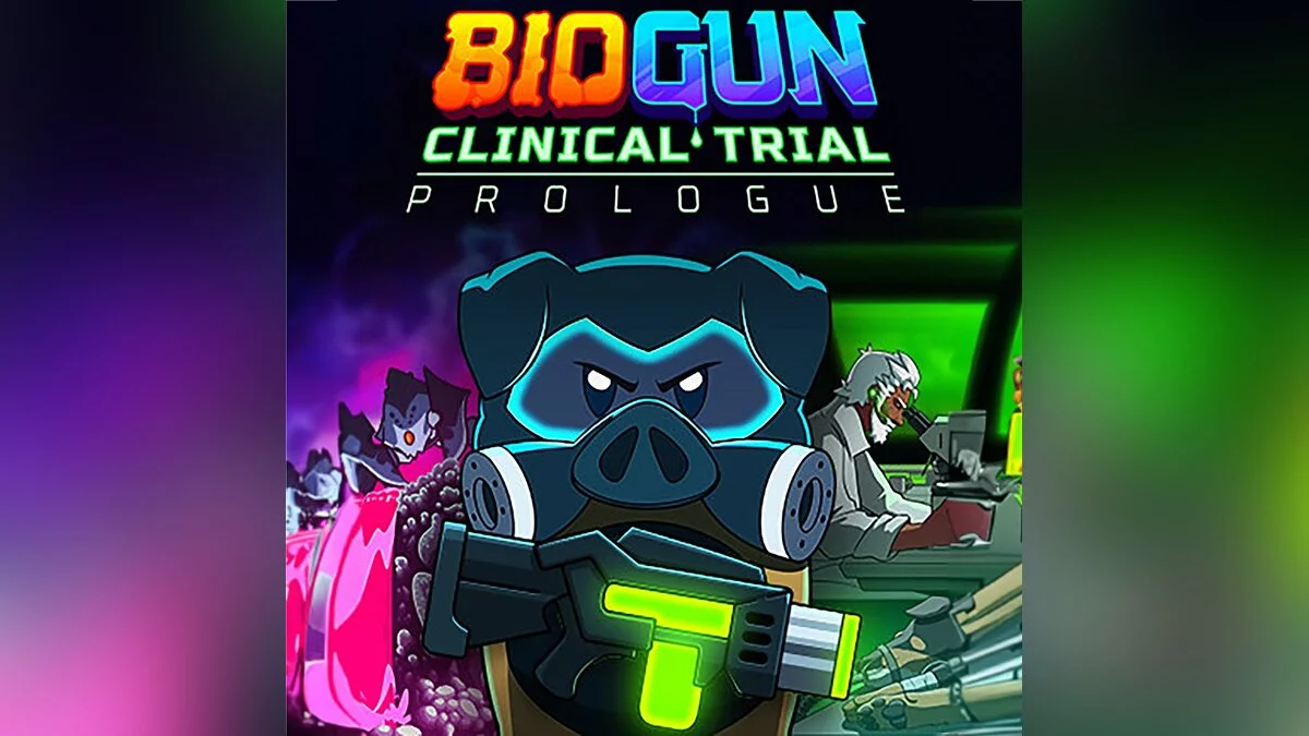 Арт из BioGun: Clinical Trial