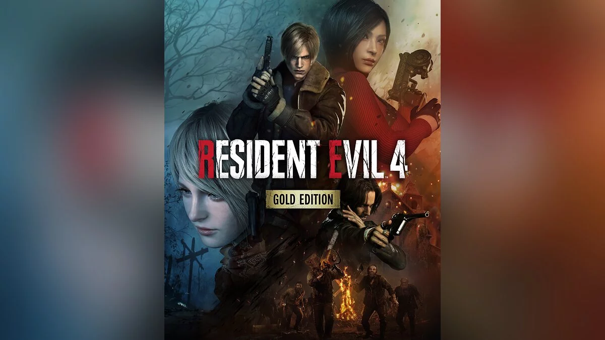 Арт из Resident Evil 4 Gold Edition