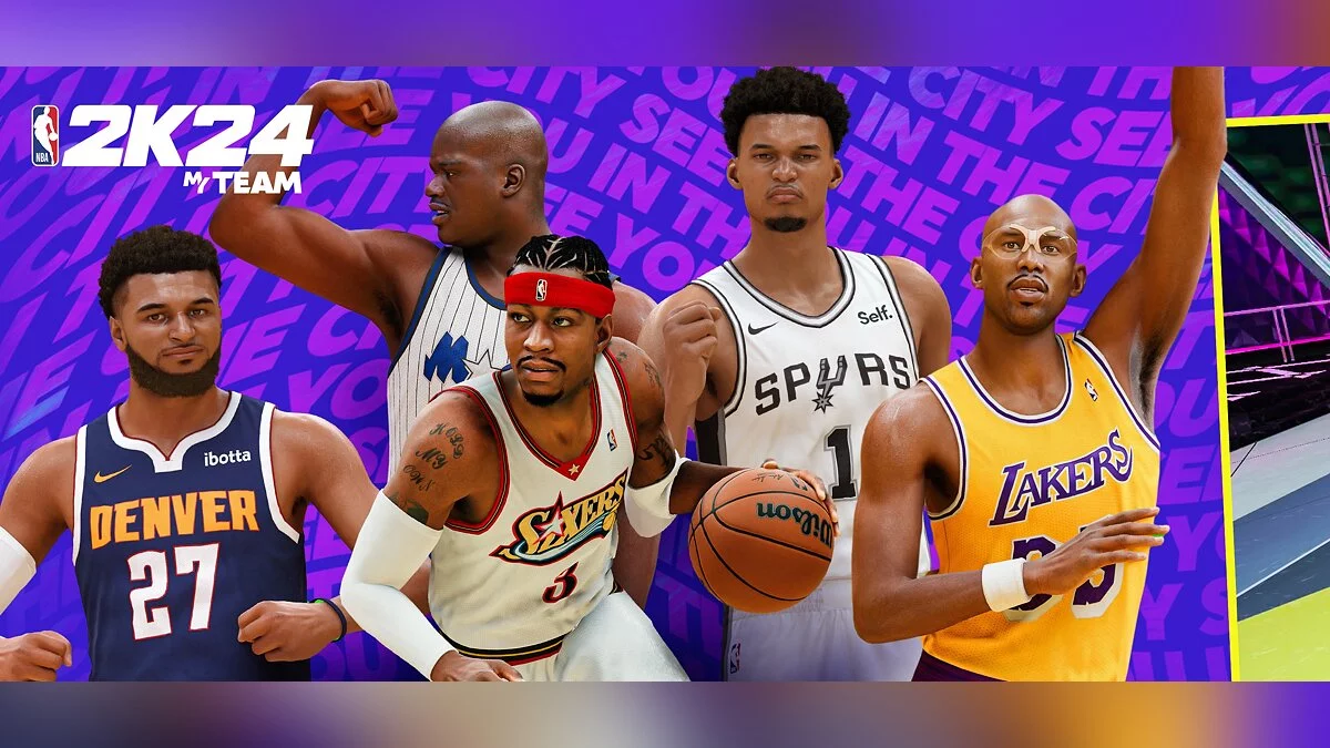 Скриншоты из NBA 2K24 MyTEAM