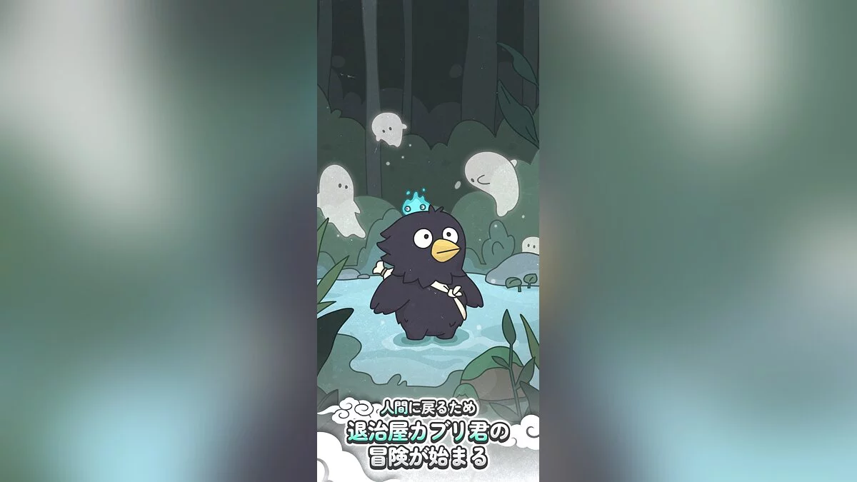 Скриншоты из Boori's Spooky Tales: Idle RPG