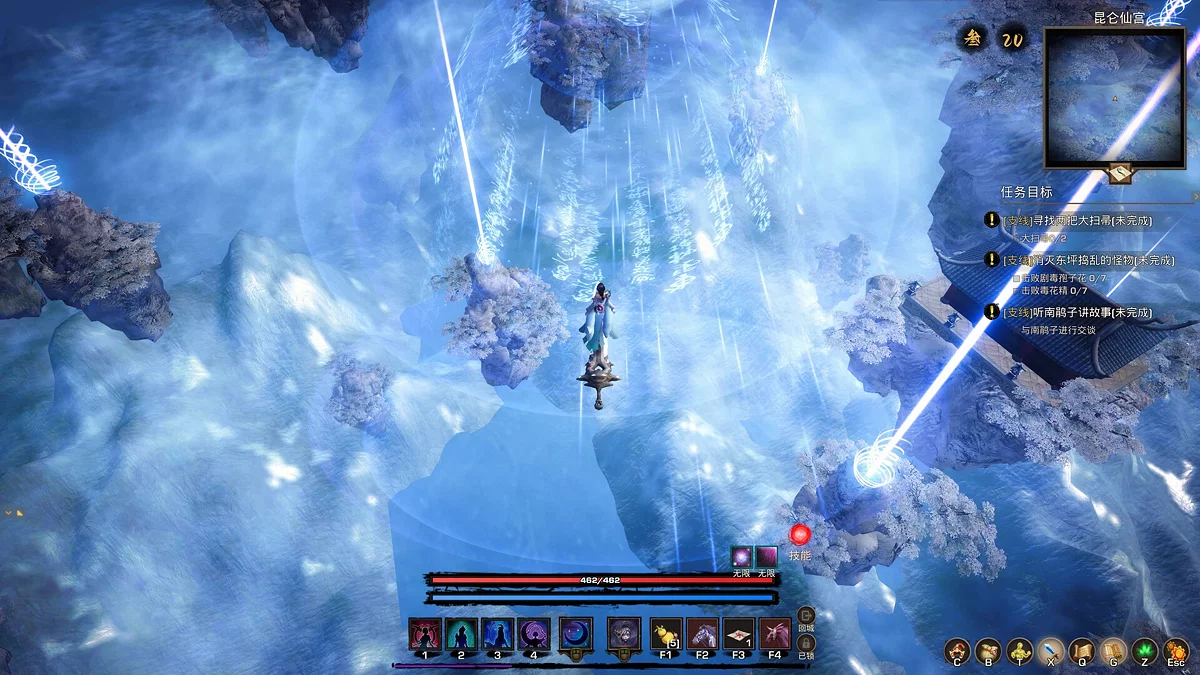 Скриншоты из Tales of Spark
