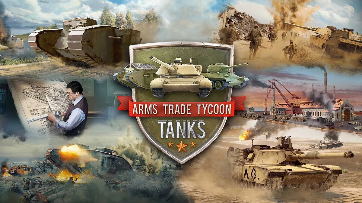 Арт из Arms Trade Tycoon: Tanks