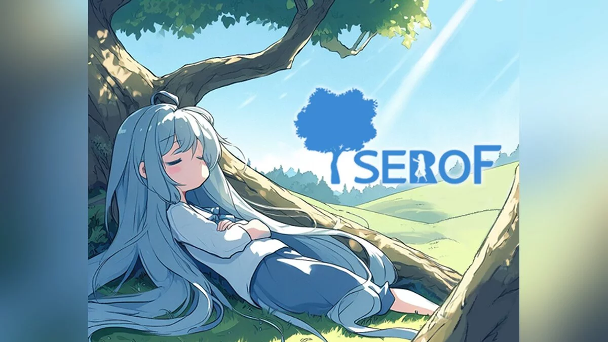 Арт из TSEROF
