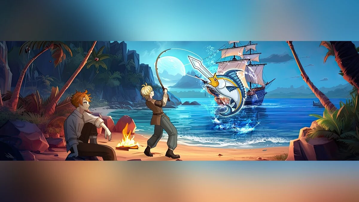 Арт из Sea Fantasy
