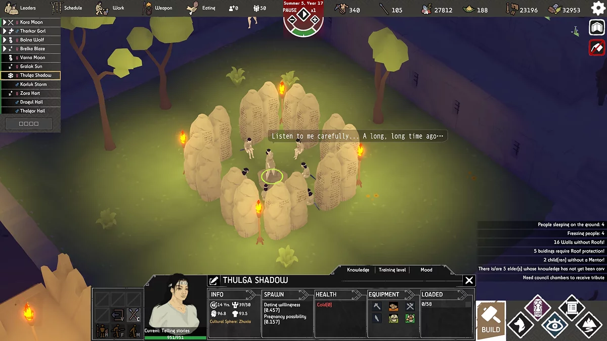 Скриншоты из Primitive Society Simulator