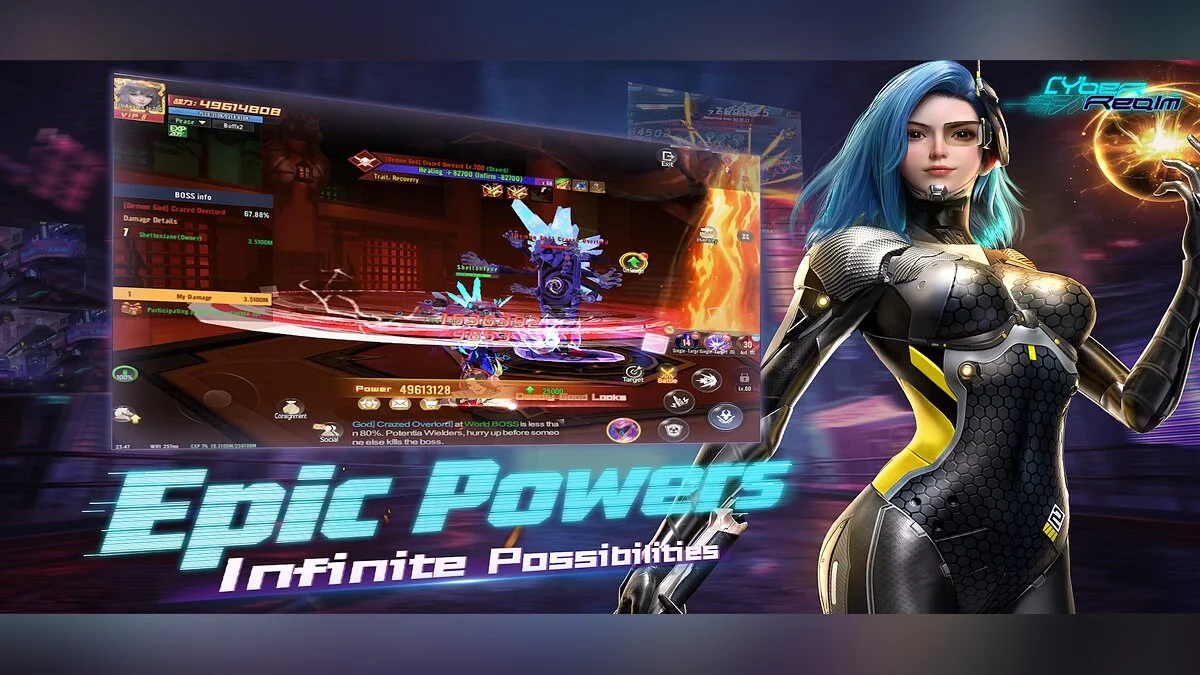 Скриншоты из Cyber Realm