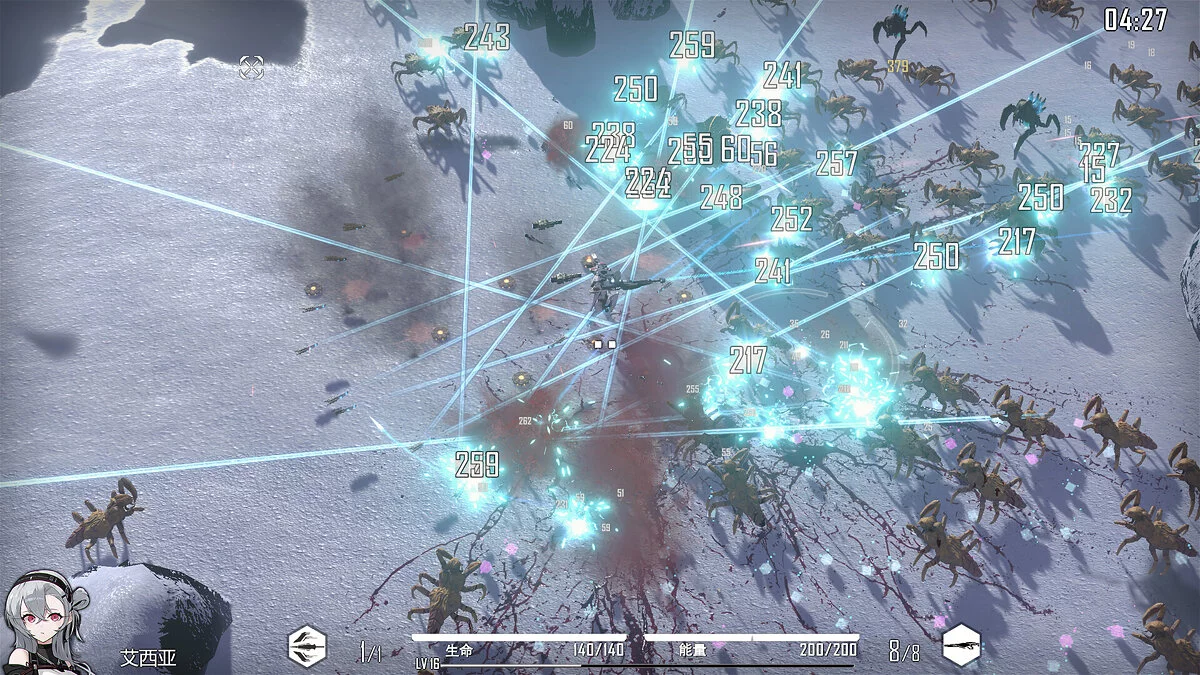 Скриншоты из Heavy Storm Shadow