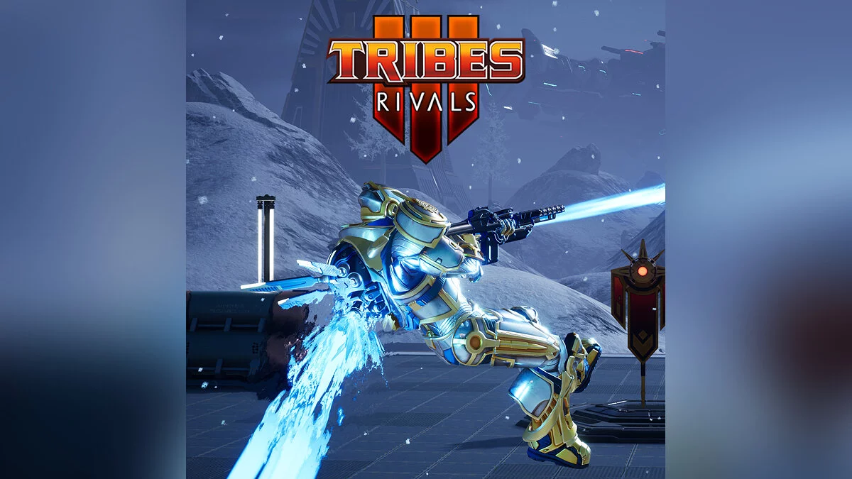 Арт из Tribes 3: Rivals