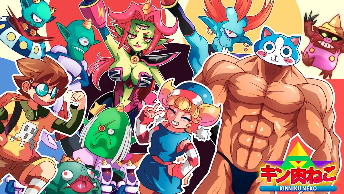 Арт из KinnikuNeko: SUPER MUSCLE CAT