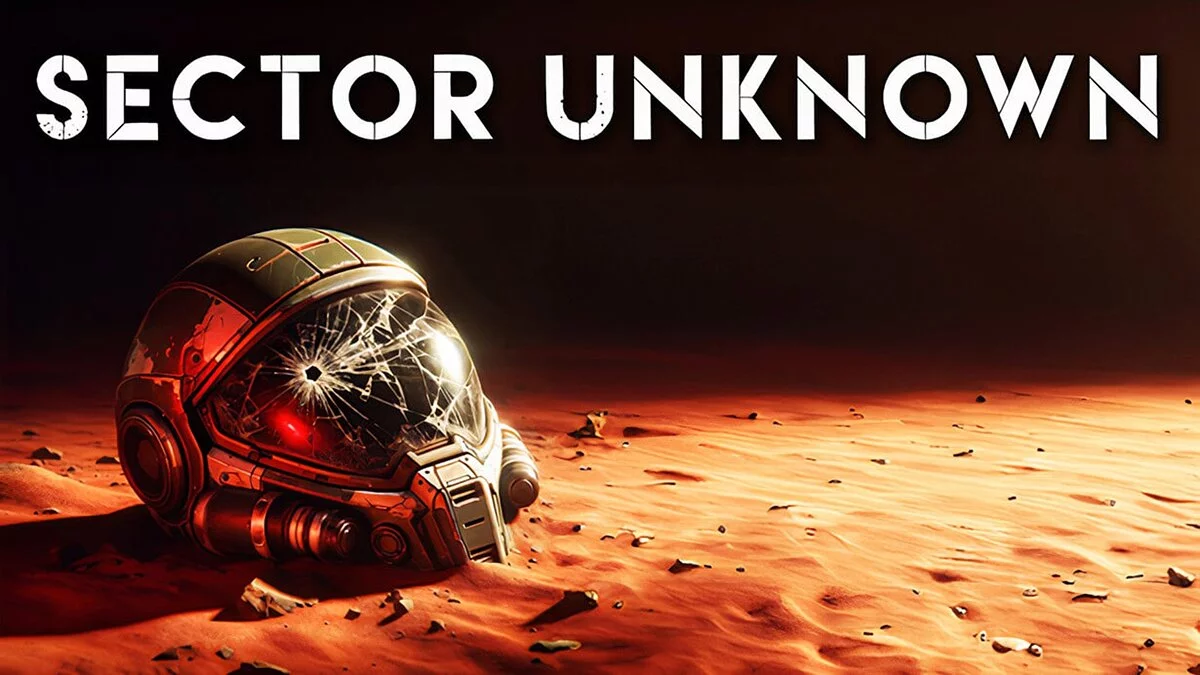 Арт из Sector Unknown