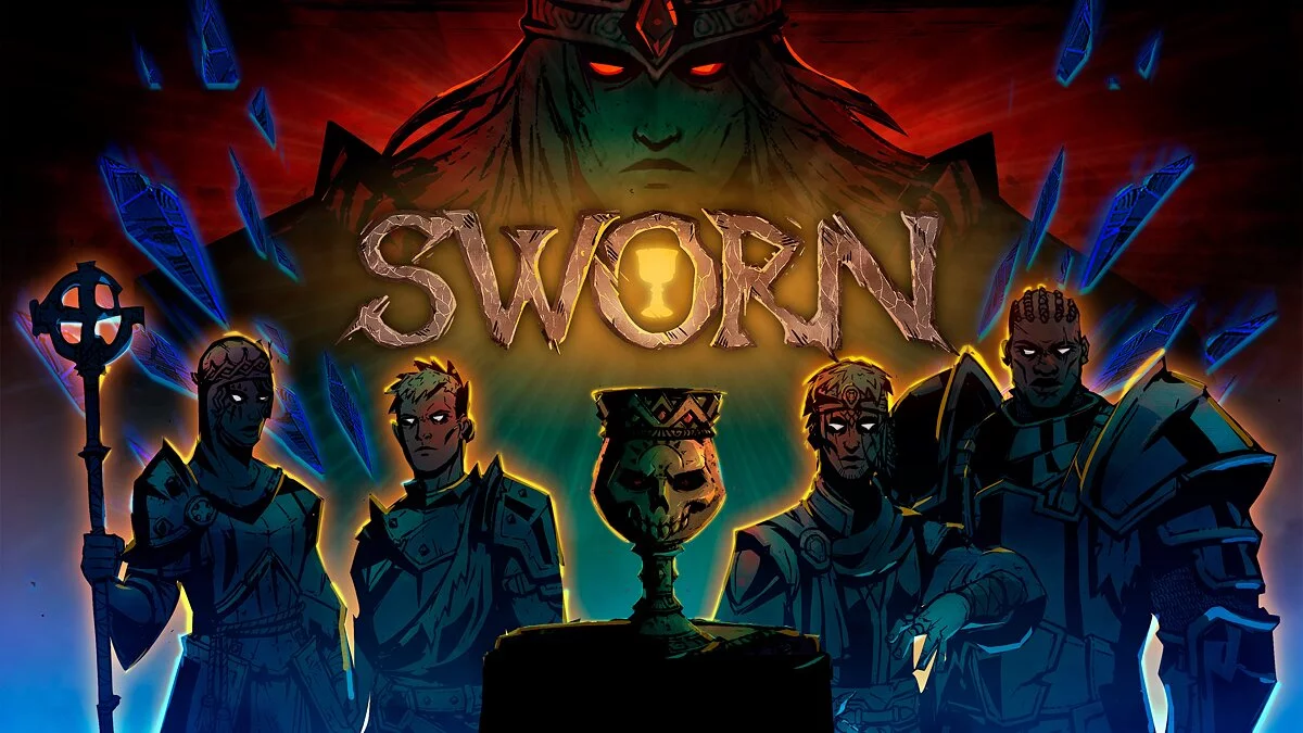 Арт из Sworn