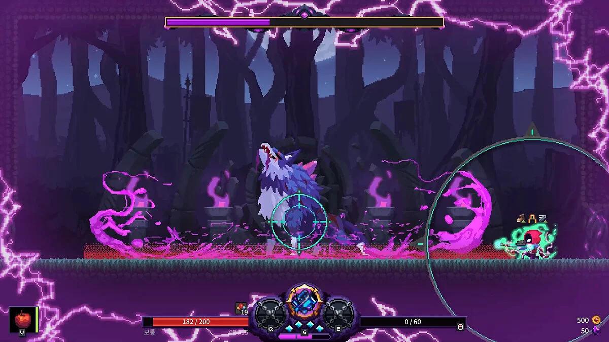 Скриншоты из Nightmare: The Lunatic
