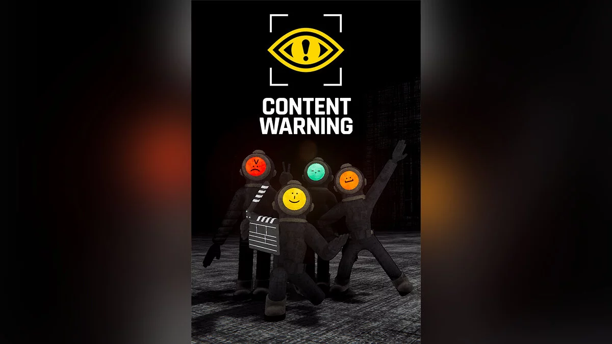 Арт из Content Warning