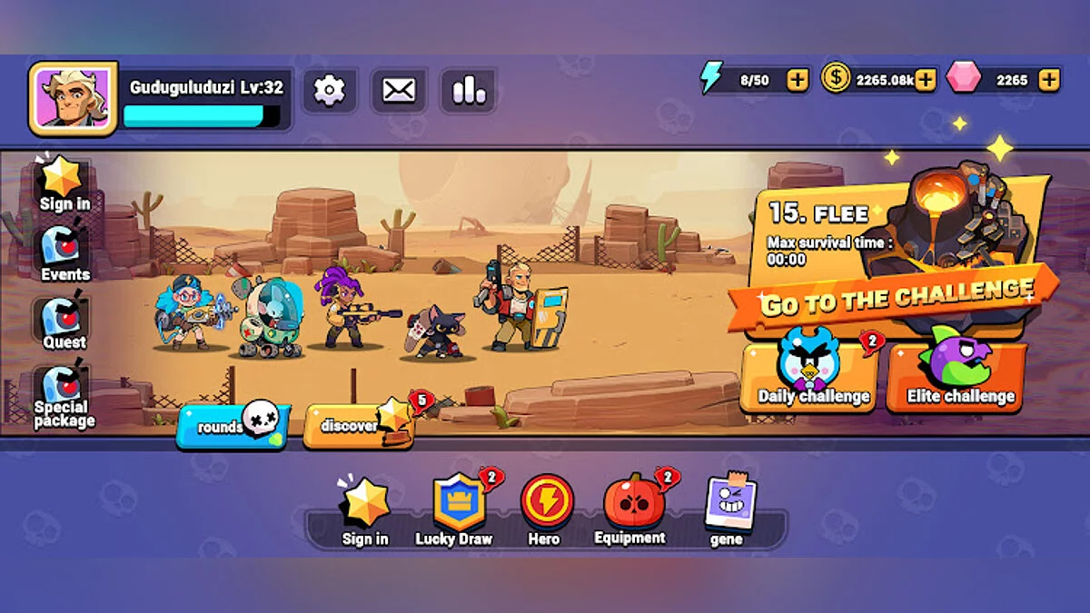 Скриншоты из Z Rush