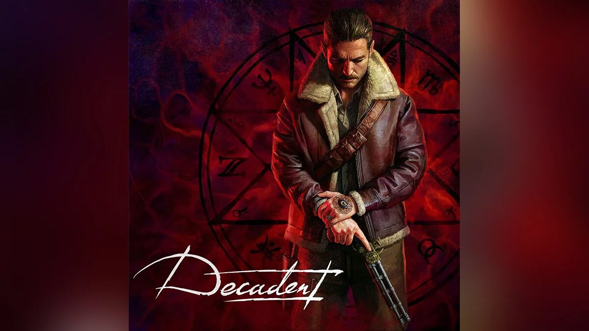 Арт из Decadent