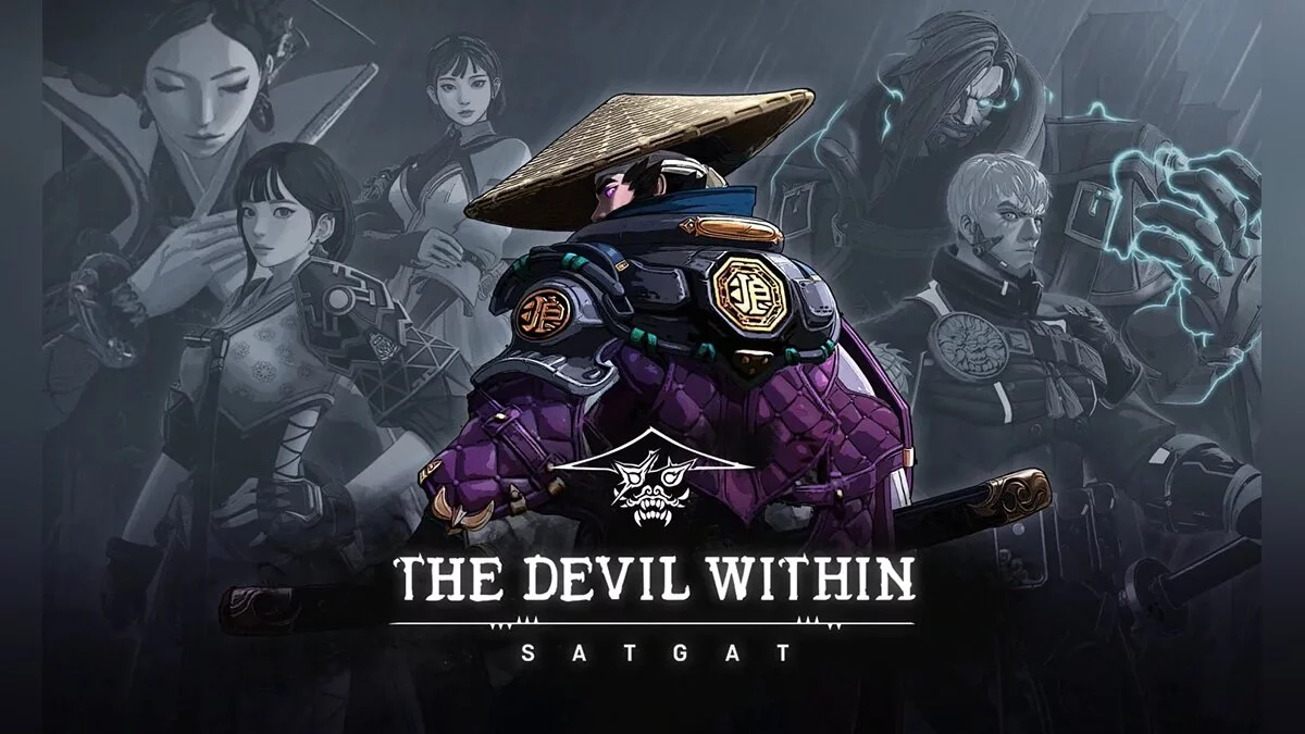Арт из The Devil Within: Satgat