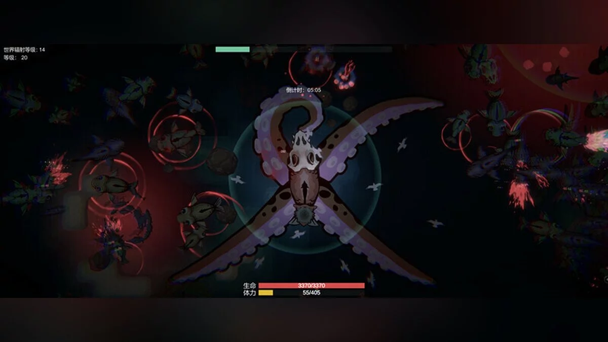 Скриншоты из Sea of Radiation: Prologue