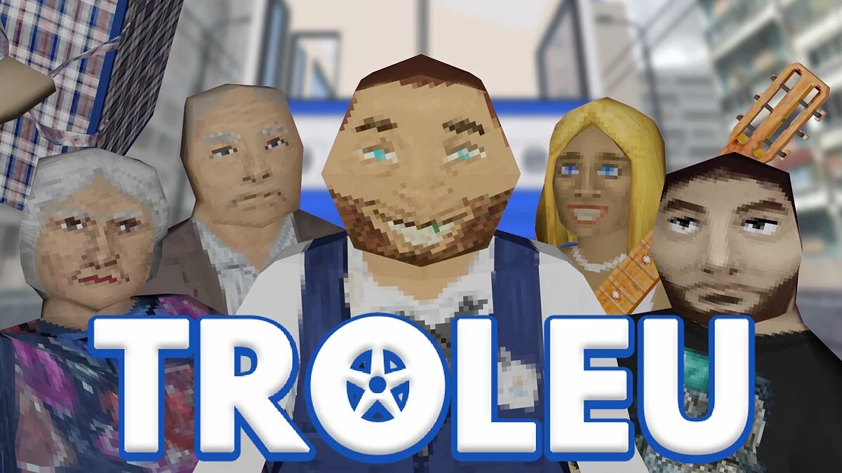 Арт из Troleu