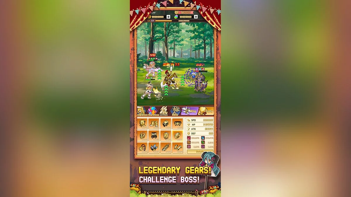 Скриншоты из Call to Adventure: Magic Chest
