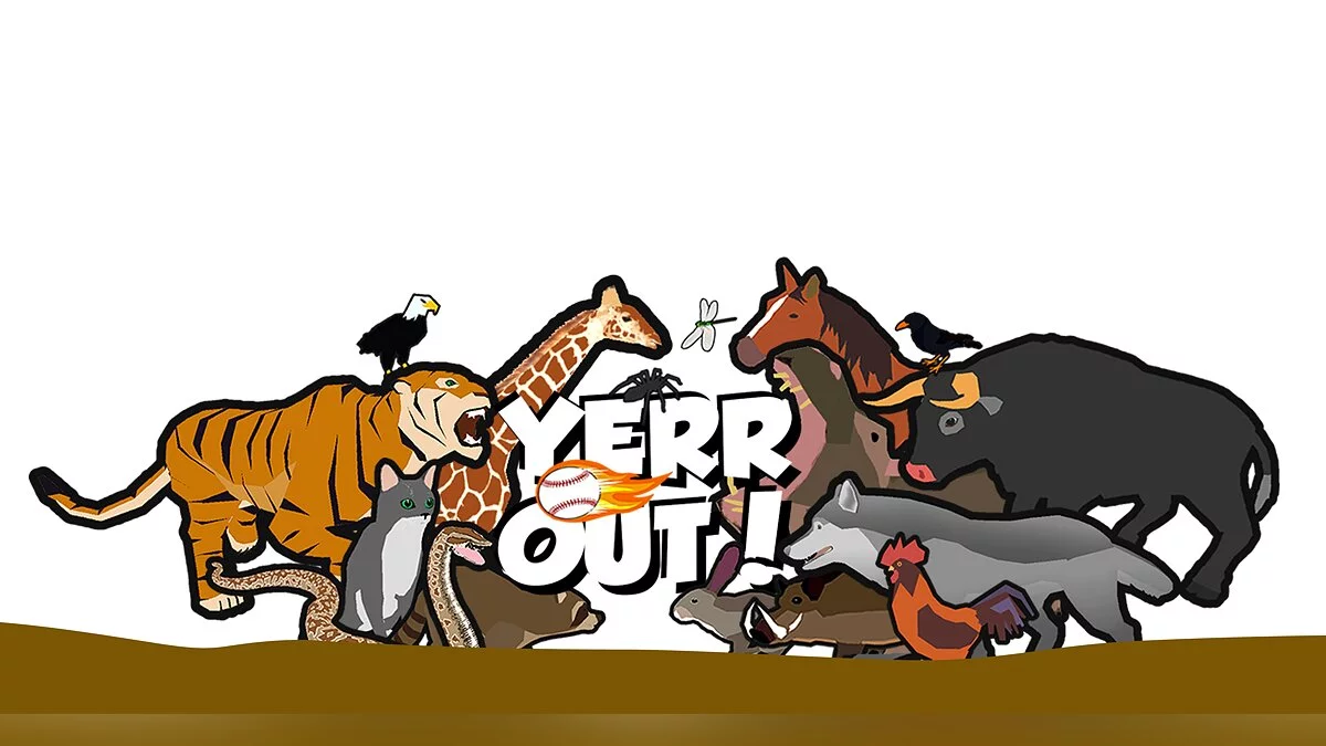 Арт из Yerr Out