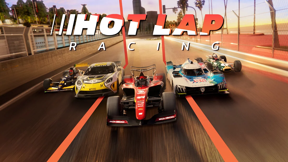 Арт из Hot Lap Racing