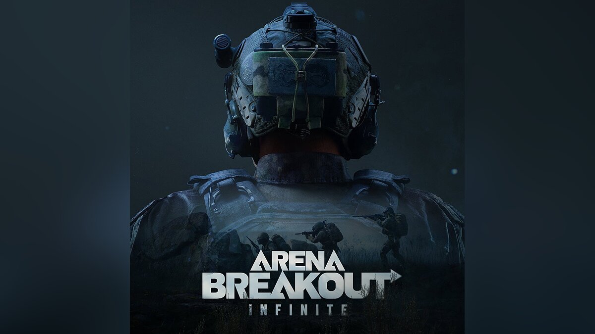 Арт Arena Breakout: Infinite - всего 2 арта из игры