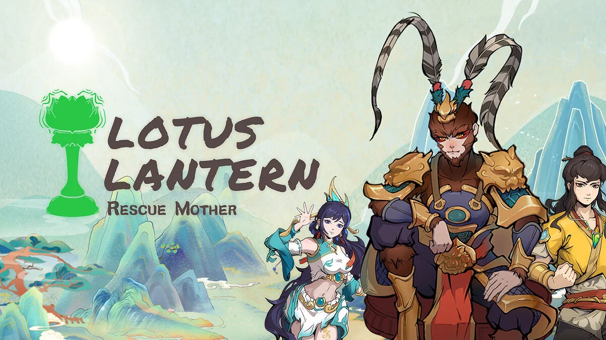 Арт из Lotus Lantern: Rescue Mother