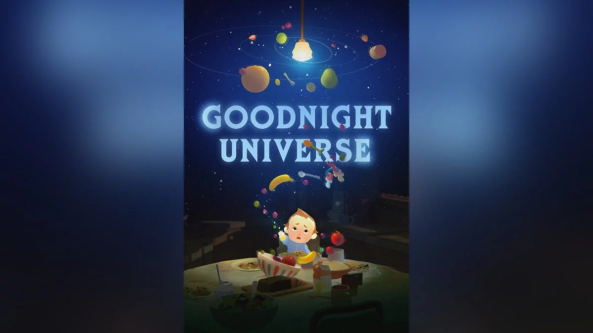 Арт из Goodnight Universe