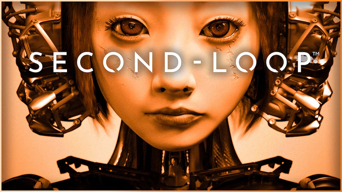 Арт из Second-Loop