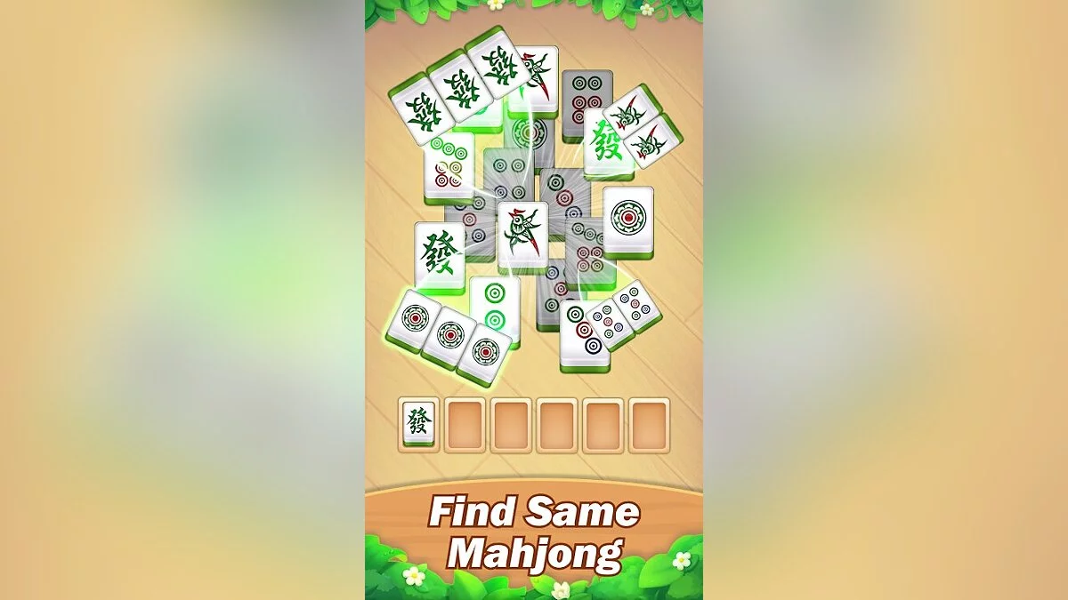 Картинка из 